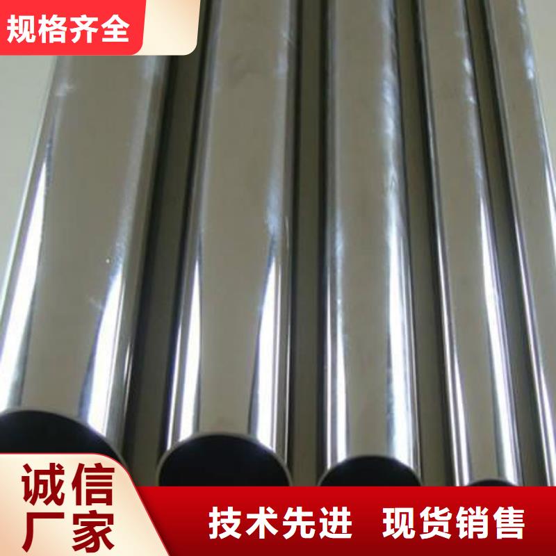 不锈钢管流体管品种全
