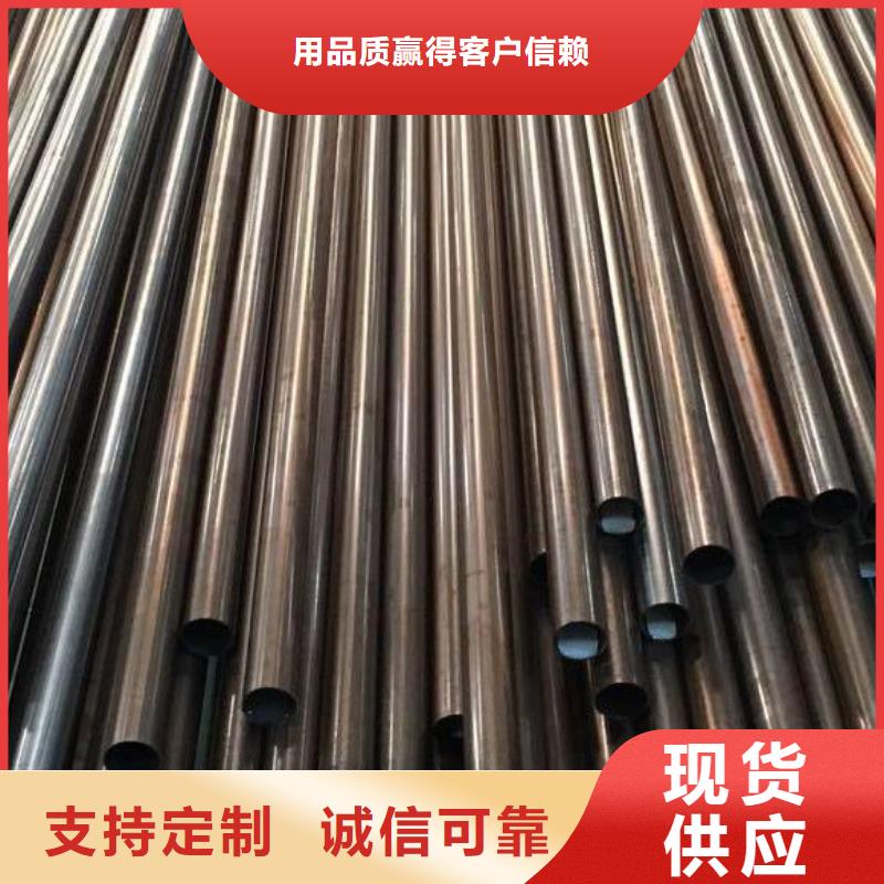 不锈钢管流体管品种全