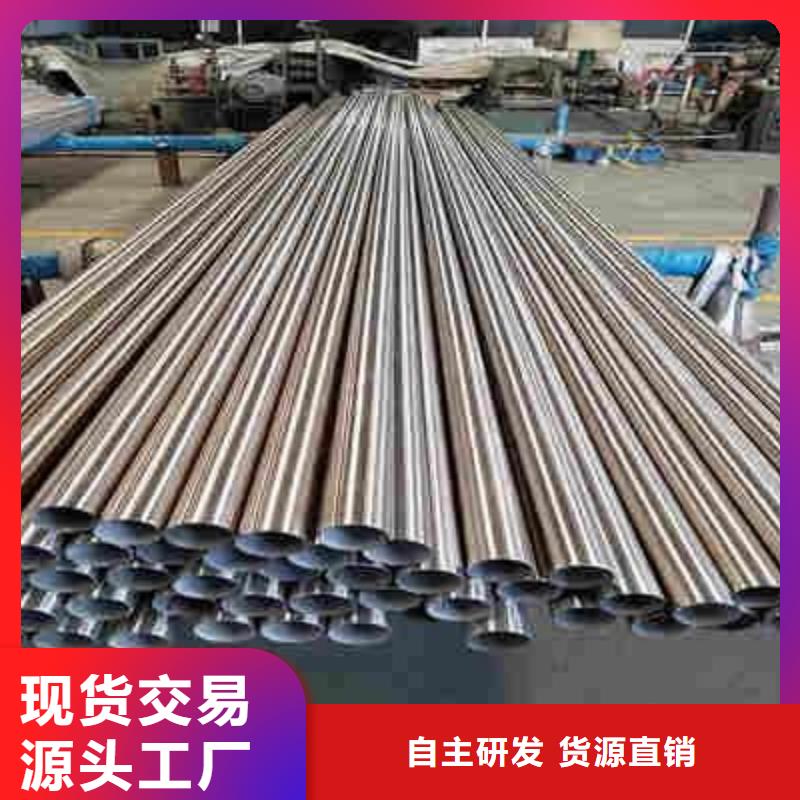 不锈钢管-地质管支持货到付清