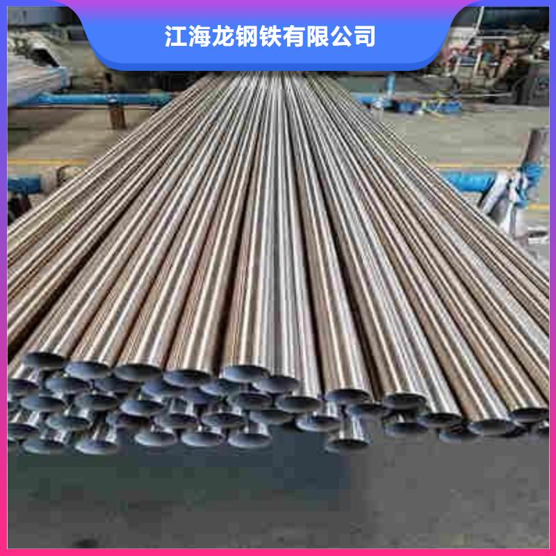 不銹鋼管彈簧鋼板產(chǎn)地直供