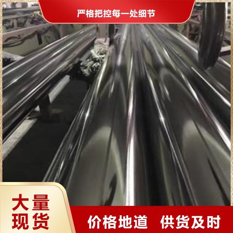 不銹鋼管彈簧鋼板產(chǎn)地直供