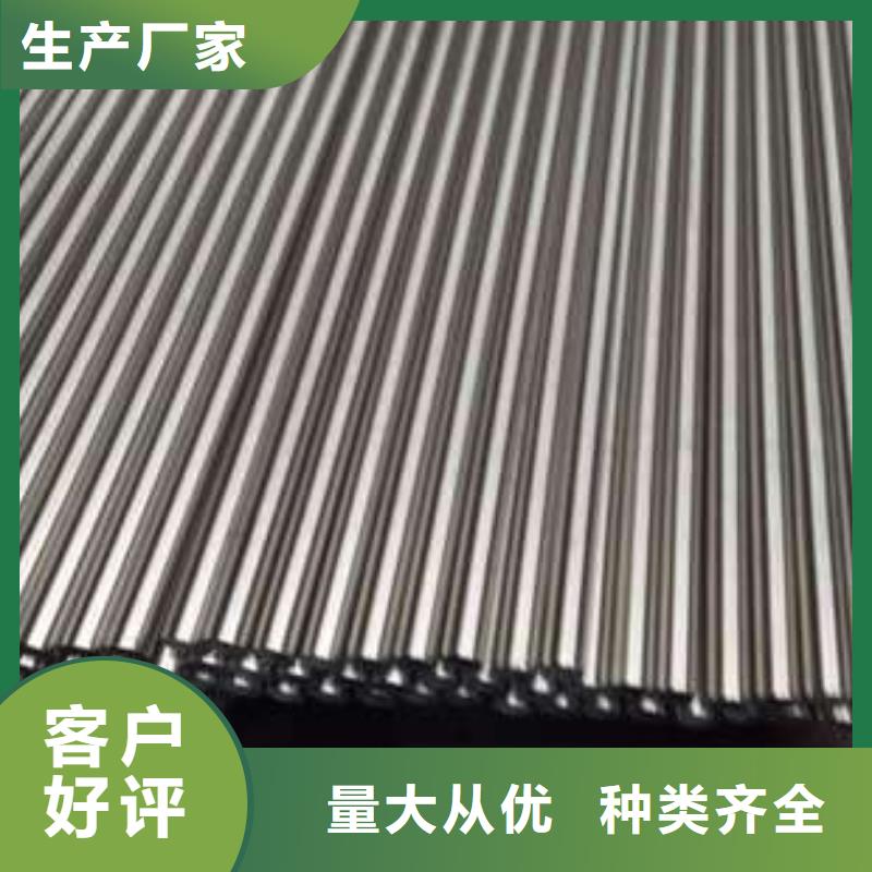 不銹鋼管彈簧鋼板產(chǎn)地直供