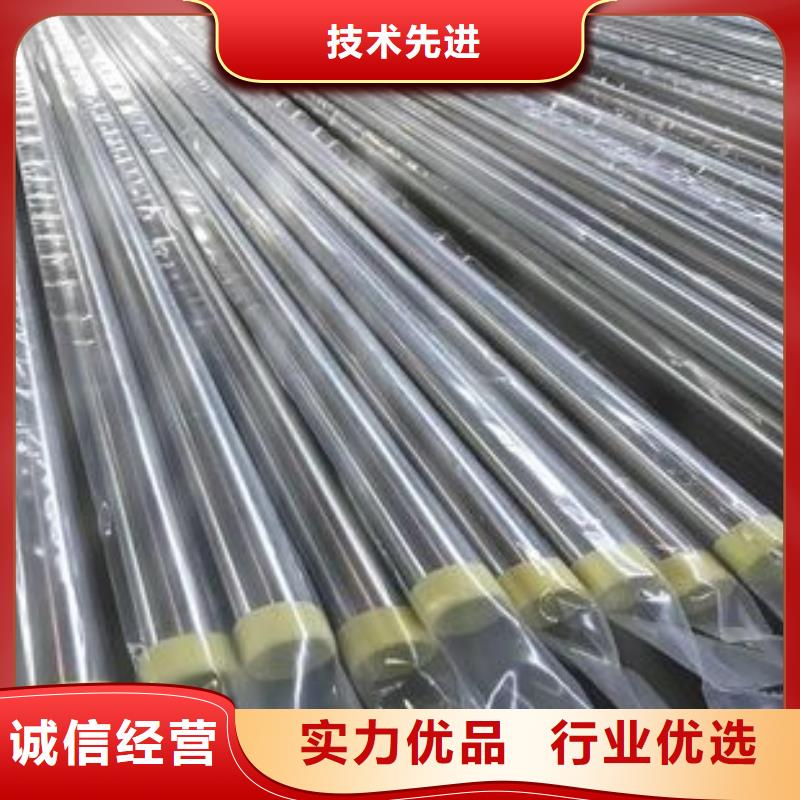 不銹鋼管彈簧鋼板產(chǎn)地直供