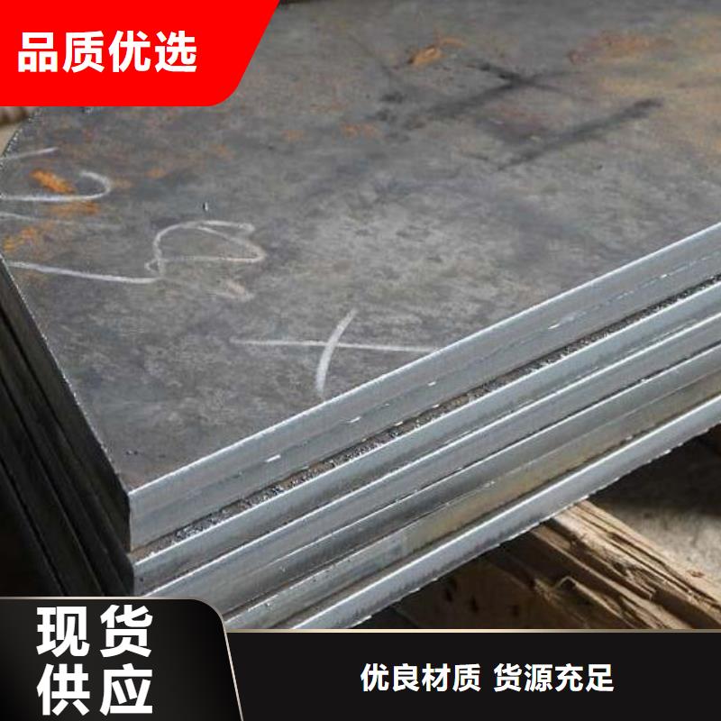 鋼板石油裂化管規(guī)格齊全實(shí)力廠家