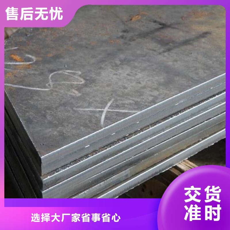 钢板不锈钢管实拍品质保障