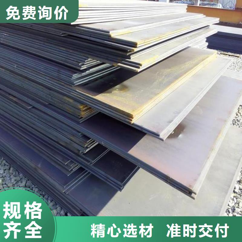 钢板高压管现货充足