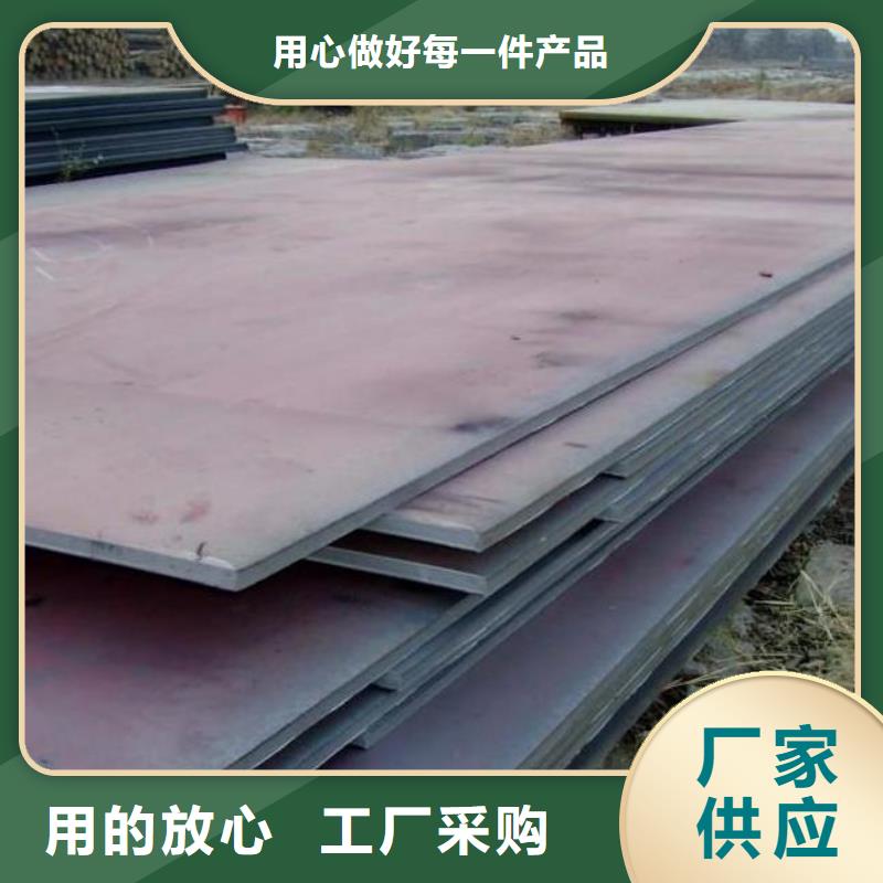 鋼板彈簧鋼板標(biāo)準(zhǔn)工藝