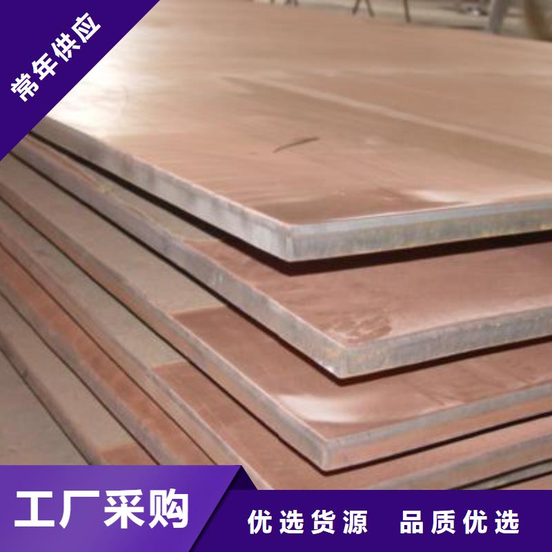 钢板_石油管质优价廉