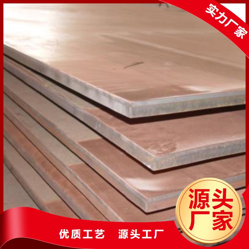 鋼板不銹鋼管實(shí)拍品質(zhì)保障