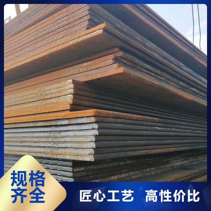 钢板锅炉管好货有保障