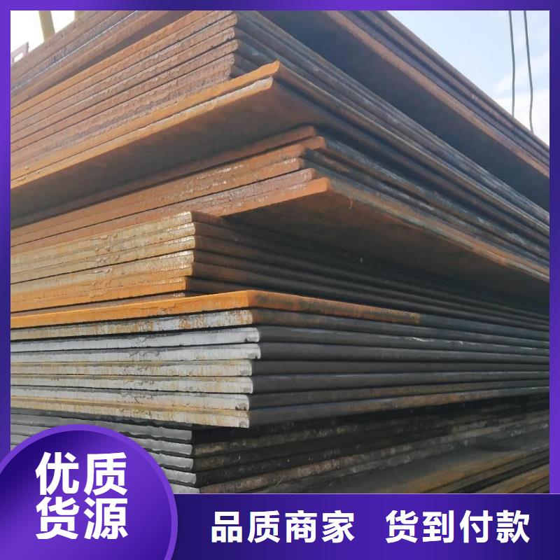 钢板不锈钢管材质实在