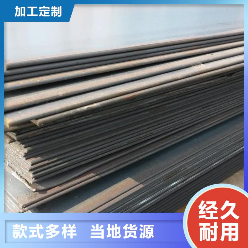 鋼板不銹鋼管材質實在