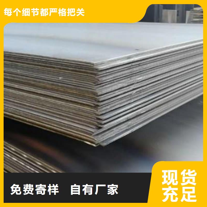 钢板支架管多种规格库存充足