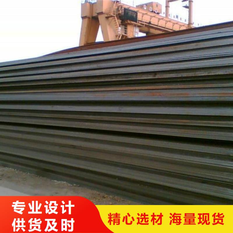 鋼板不銹鋼管實(shí)拍品質(zhì)保障