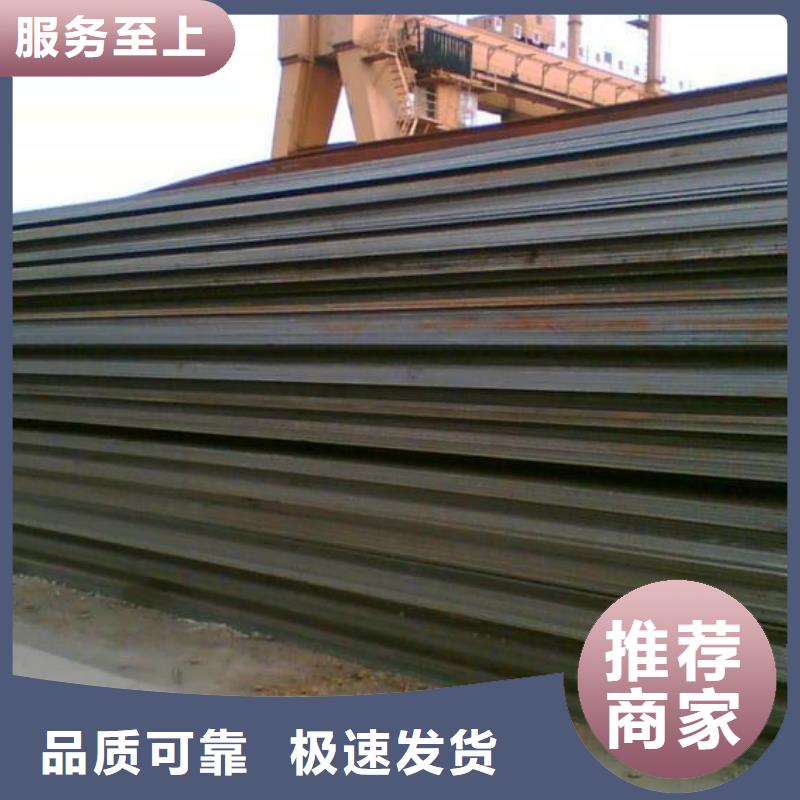 钢板高压管现货充足