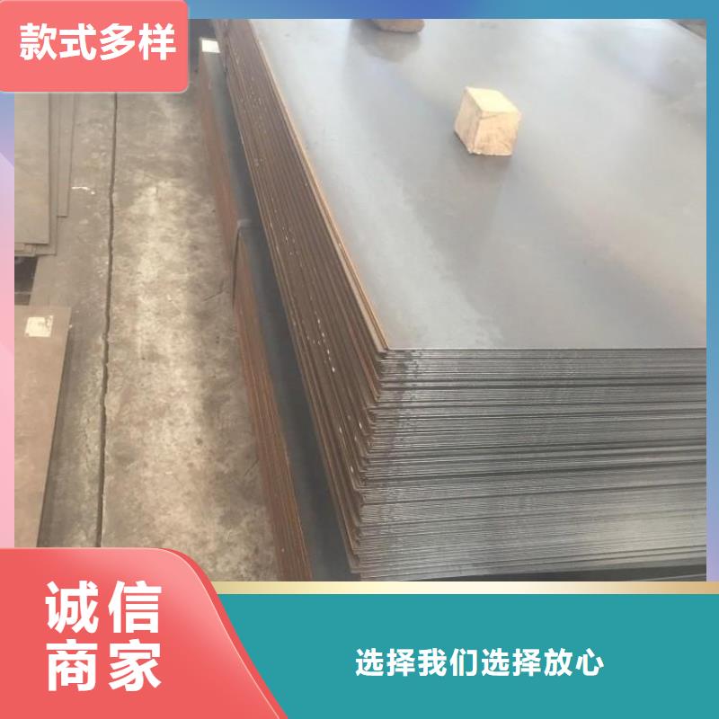 钢板_无缝钢管一件也发货