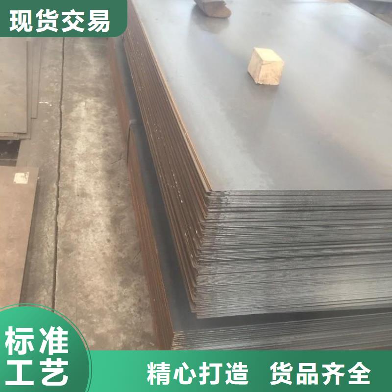 钢板石油裂化管产地采购