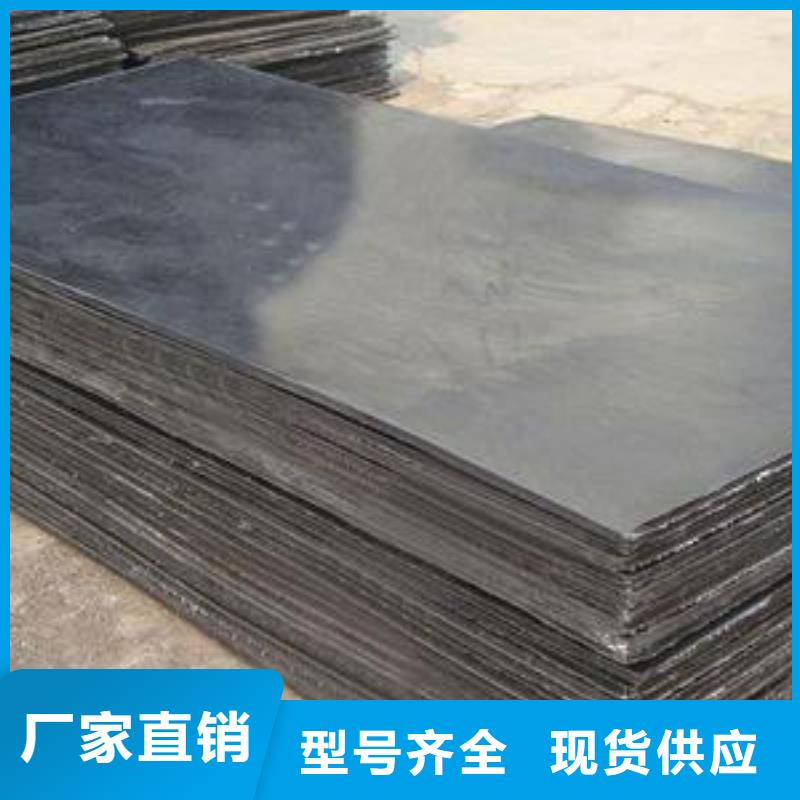 鋼板彈簧鋼板工廠批發(fā)