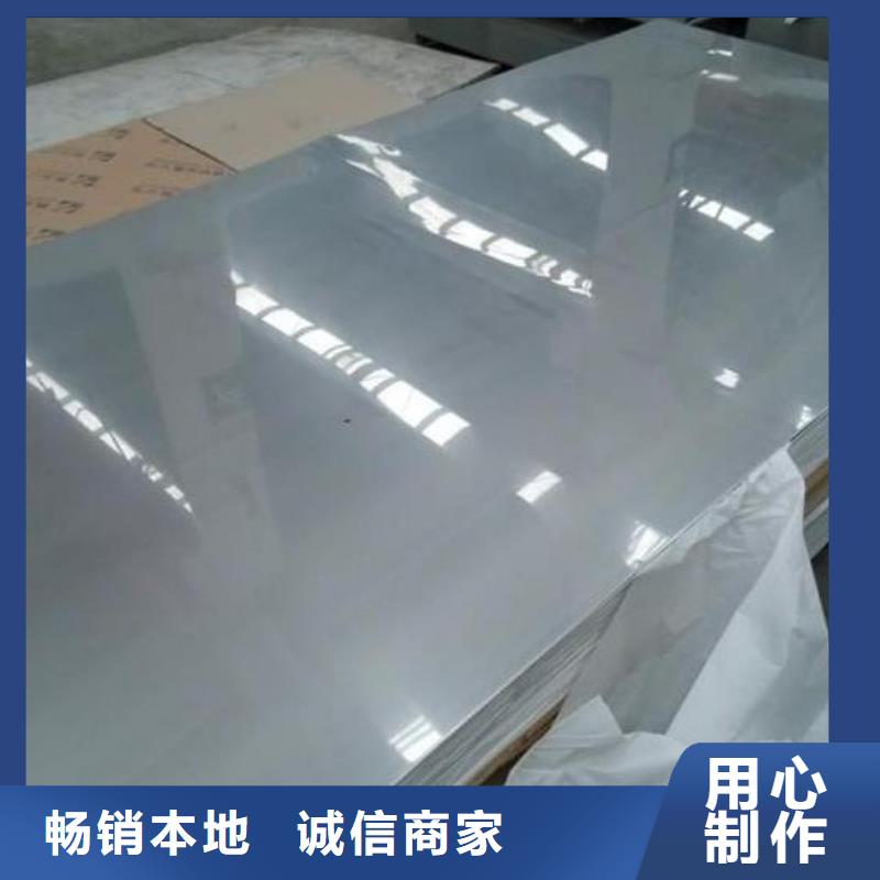 不銹鋼板管線管有口皆碑