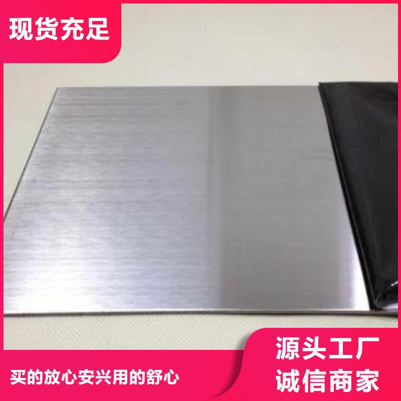 不銹鋼板高壓管廠家供應(yīng)