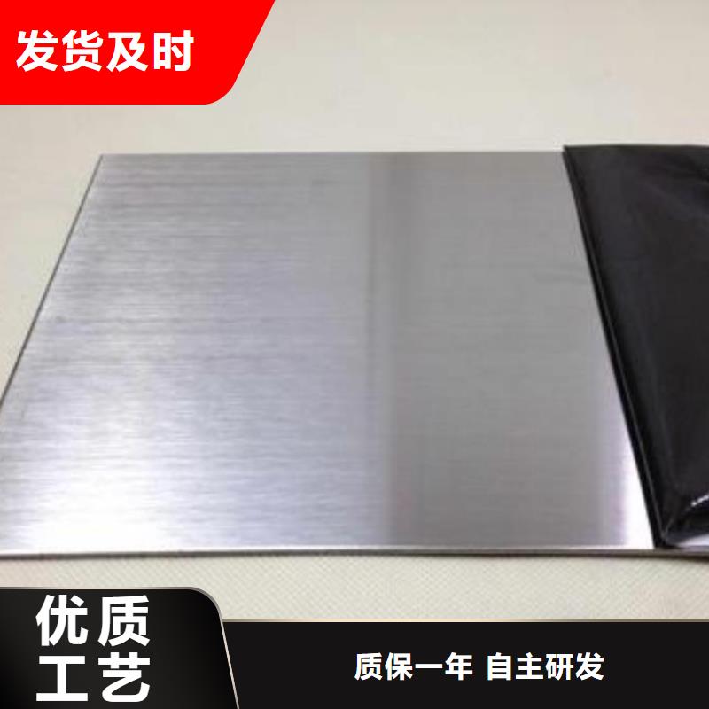 不銹鋼板【鍋爐壓力容器板】使用壽命長(zhǎng)久