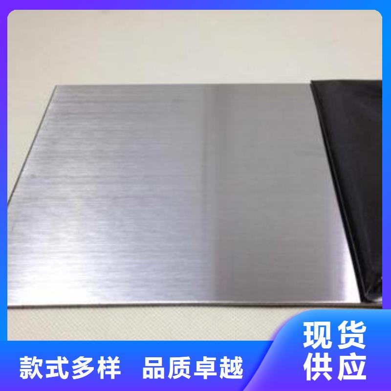 不銹鋼板_不銹鋼管歡迎新老客戶垂詢