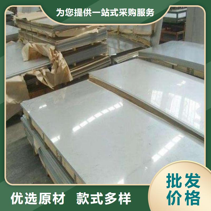 不銹鋼板高壓管廠家供應(yīng)