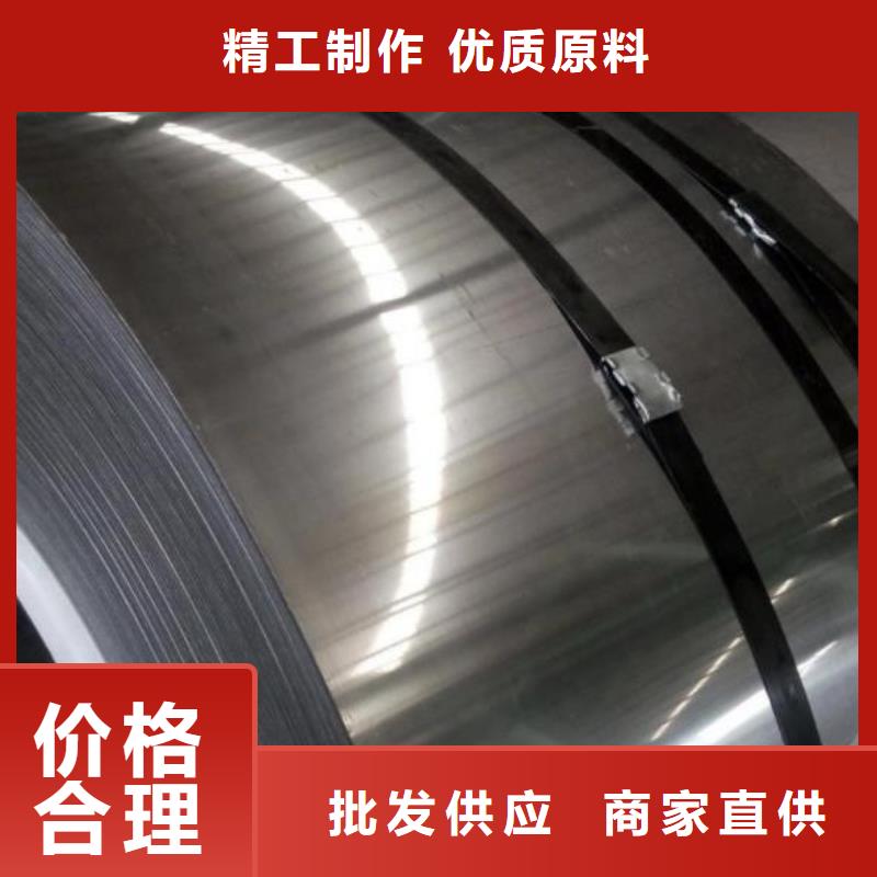 不銹鋼板鍋爐管技術(shù)先進(jìn)
