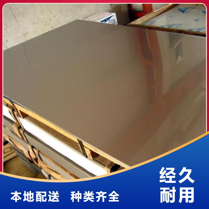不锈钢板高压管厂家供应