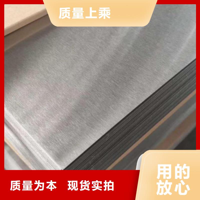 不銹鋼板結(jié)構(gòu)管用途廣泛