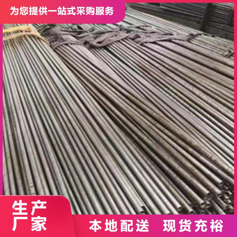 精密鋼管直縫鋼管好產(chǎn)品有口碑