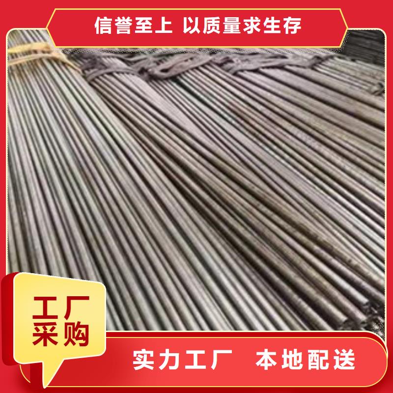 精密钢管-钢材加工用心服务