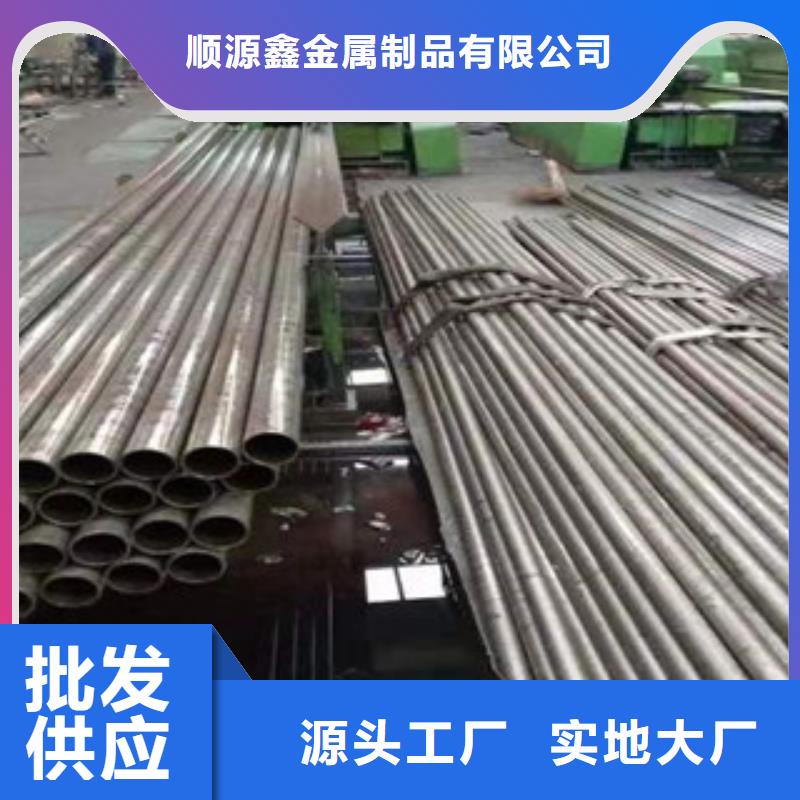 精密鋼管厚壁無(wú)縫鋼管源頭廠家量大價(jià)優(yōu)