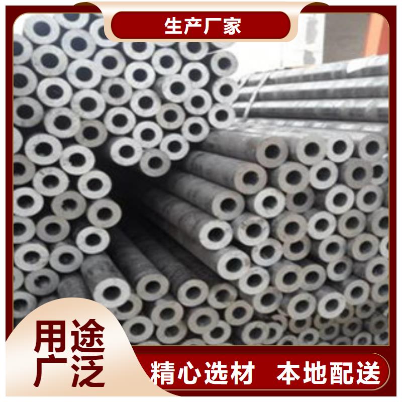 精密钢管冷轧钢管N年专注