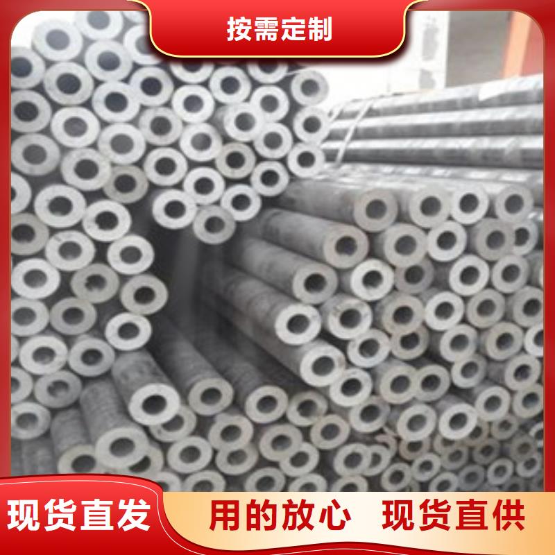 精密钢管,精密无缝钢管厂家直营