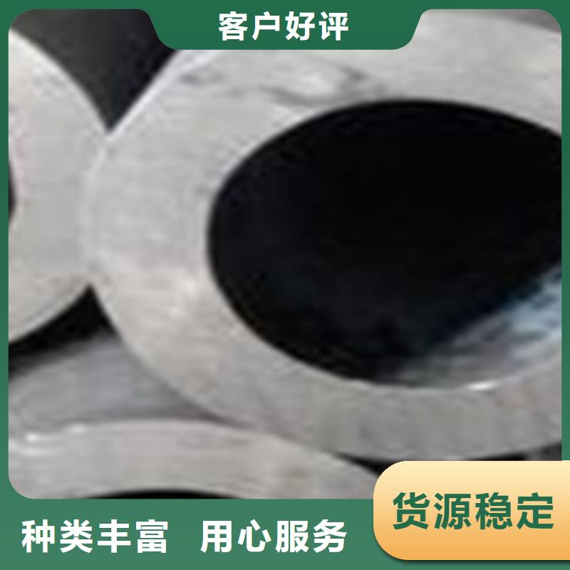 精密鋼管精心