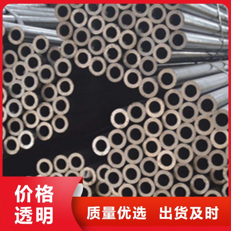 精密鋼管精心
