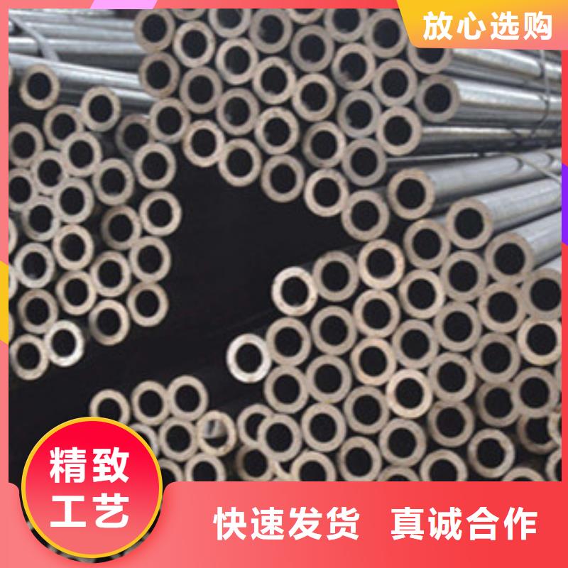 精密钢管,无缝钢管专注细节专注品质