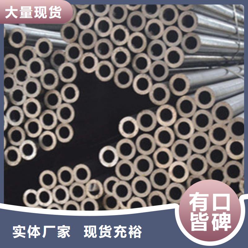 精密鋼管,鋼材加工市場報價