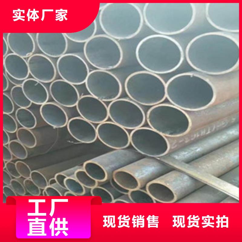 精密鋼管無縫鋼管廠家案例