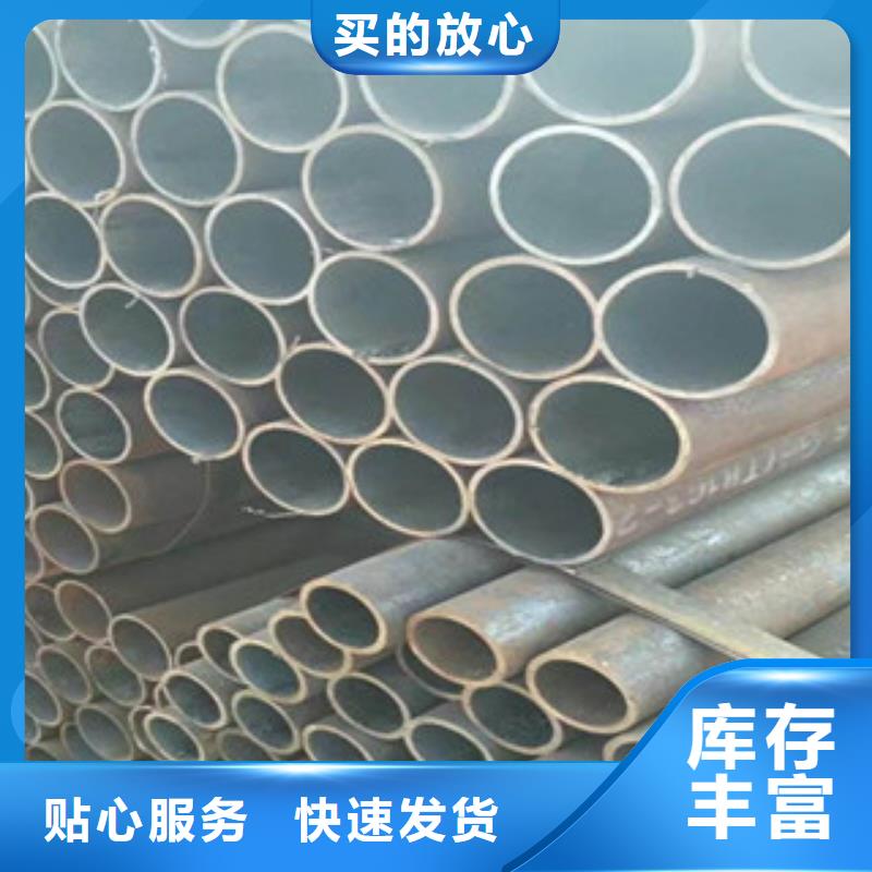 精密钢管无缝钢管产品性能