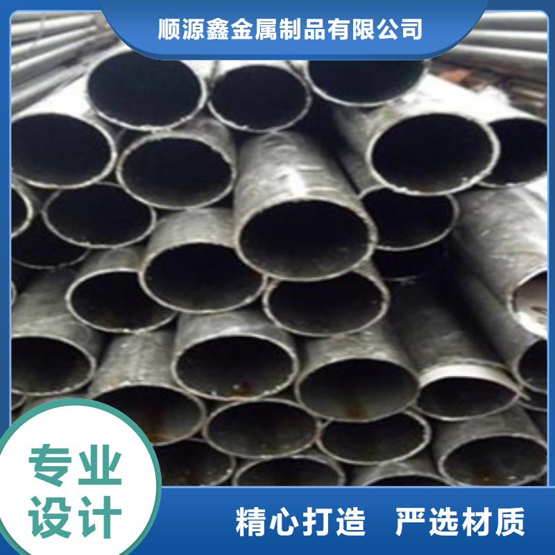 精密鋼管無縫鋼管產(chǎn)品性能
