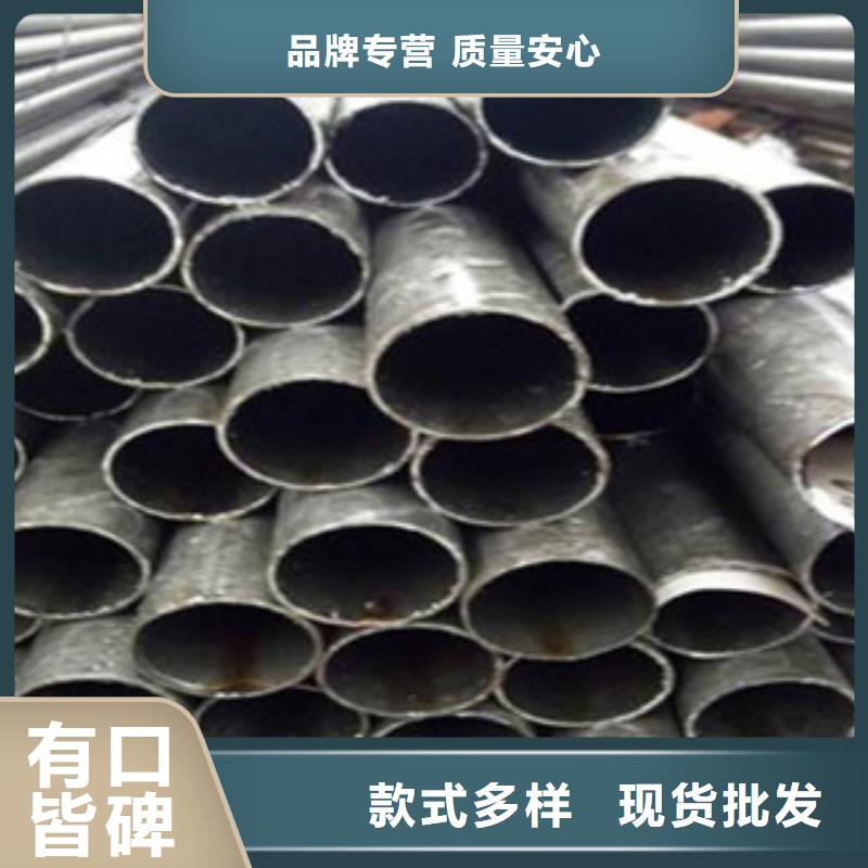 精密钢管20#无缝管免费寄样