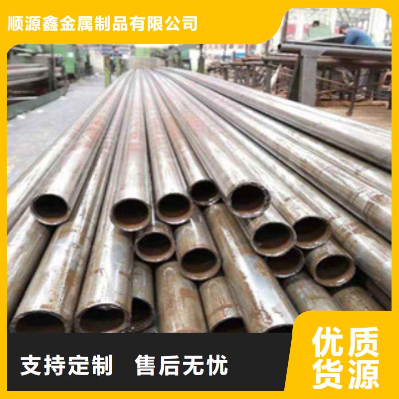 精密钢管无缝钢管产品性能