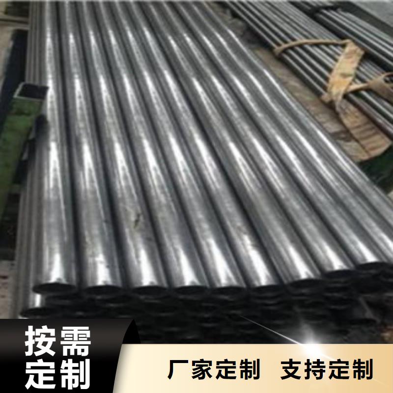 精密鋼管-冷軋鋼管免費(fèi)詢價