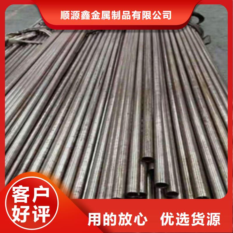 精密钢管-冷轧钢管敢与同行比质量