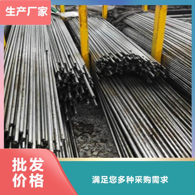 精密鋼管無縫鋼管廠家案例