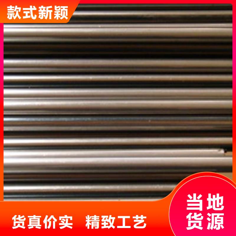 精密鋼管-鋼材加工品質(zhì)卓越