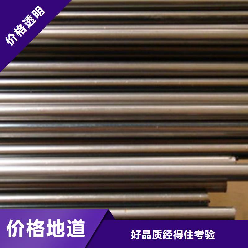 精密鋼管無縫鋼管廠家案例