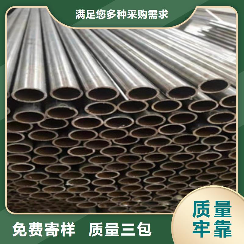 精密鋼管冷軋無縫鋼管一致好評產(chǎn)品